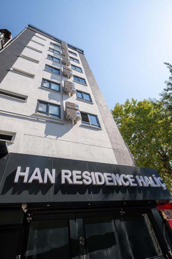 Han Residence Halic Provincia di Provincia di Istanbul Esterno foto